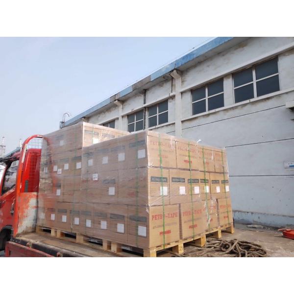 Мастика масляной ленты ISO Petrolatum AWWA C217