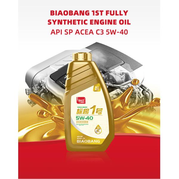 Premium Fully Synthetic Engine Oil 5W-40 – Dual Anti-Wear Technology