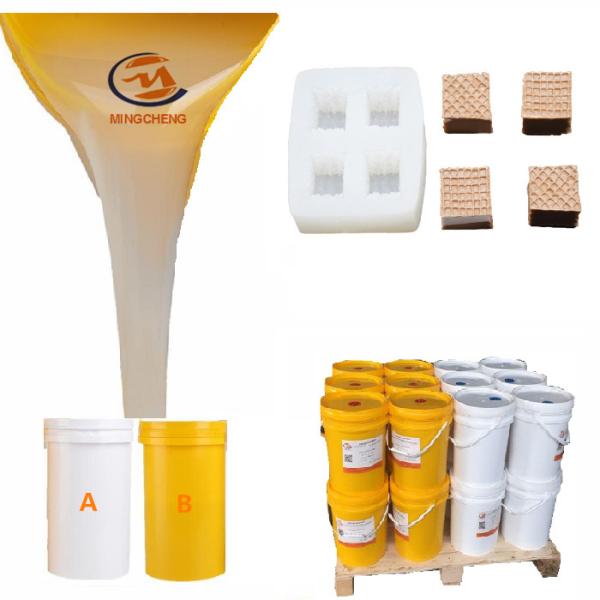 Sandwich Silicone Mold Translucent Silicone Rubber 5 Shore A with 550-580% Elongation