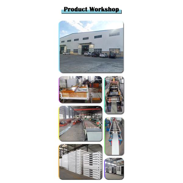 Wuhan Huohu Technology Co., Ltd.