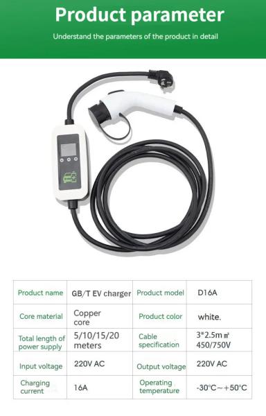 Temperature Protection EV Charger with 16A Output Current and 5 Meter Cable