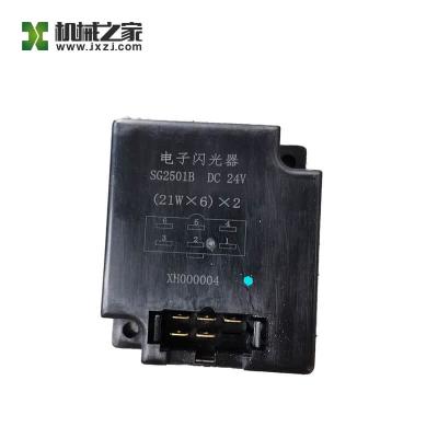 SG2501B 24VDC Relé Eletrônico Flasher Eletrônico A240700000508