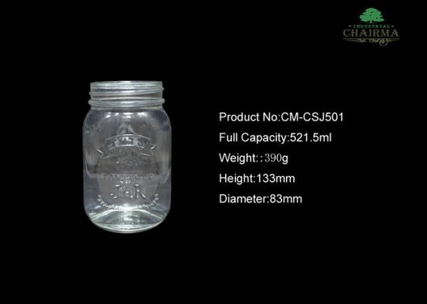 Food Glass Jar Clear Bottle