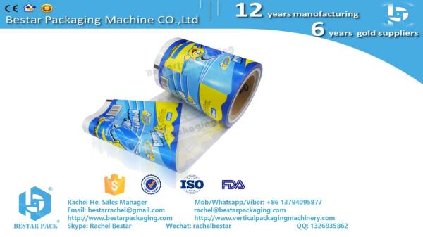 Strong material plastic OPP/CPP multi layers film with beautiful color printing