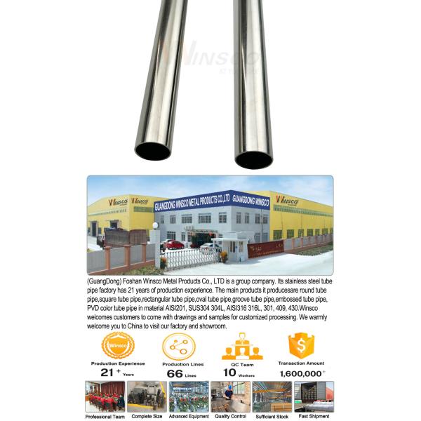 15.9 мм нержавеющая металлическая труба TP 201 304 316 Сатинная зеркальная поверхность 0,4 мм - 1,5 мм Стенная толщина 5/8 'круглая трубка из нержавеющей стали