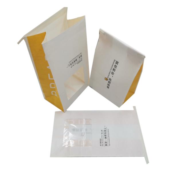 Штейновая прокатанная бумажная упаковка хлеба пекарни кладет Biodegradable изготовленный на заказ напечатанный Gravure в мешки