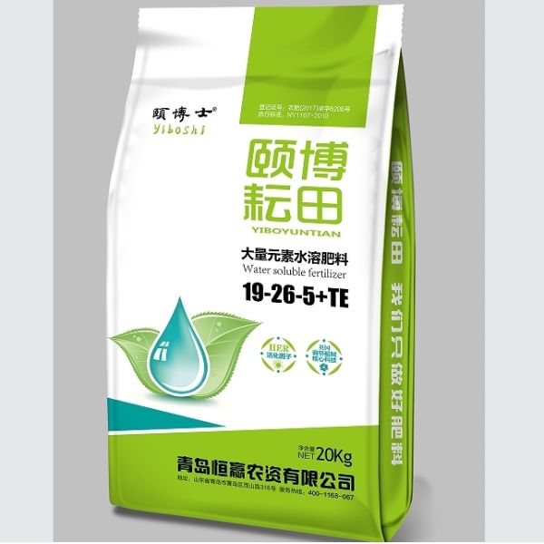 High Tensile Strength Waterproof PP Woven Bags with Customizable Size for Heavy-Duty Packaging