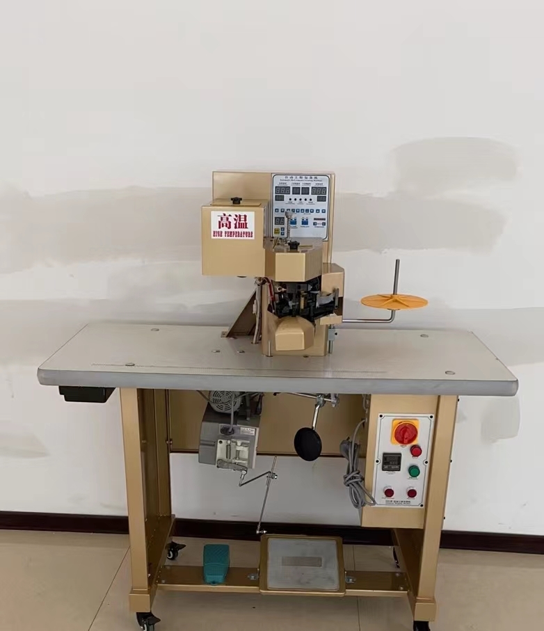 Automatic Plastic Zipper Bag Automatic Midsole Wrapping Machine Microcomputer Midsole Wrapping