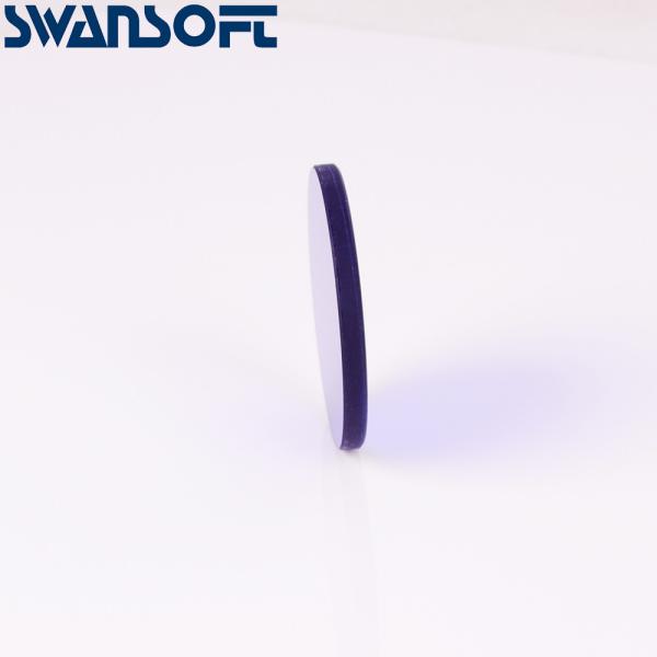 Factory Custom Blue Optical Filter Glass QB29 BG25 B-380 For Fire Watch Glass Cyanine optical glass