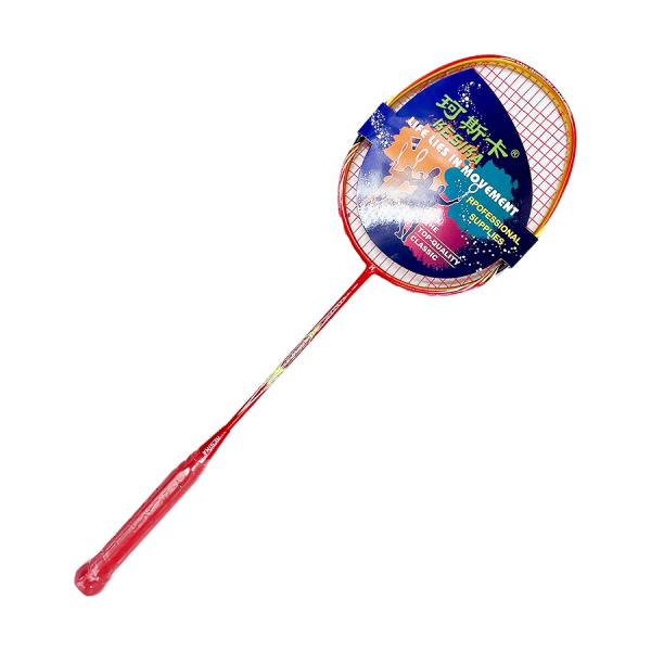 Outdoor Badminton Training Racket Carbon Badminton Rackets