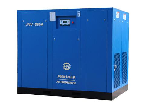 Variable Frequency Screw Air Compressor-JNV-350A Wholesale Supplier.Orders Ship Fast. Affordable Price, Friendly Service