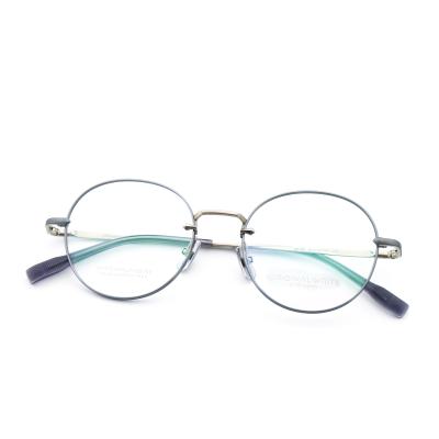 Ultralight Full-Rim Super Elastic Material de Titânio Pura Óculos Homens Mulheres