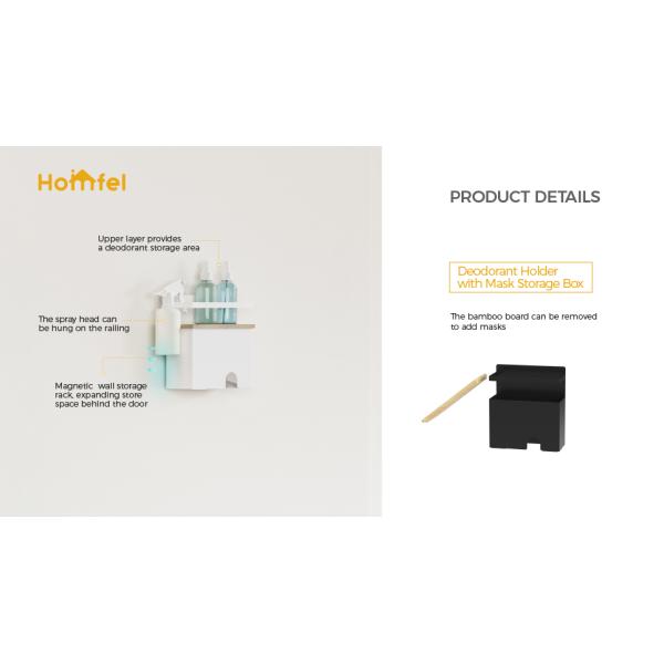 Organizador de garrafas de loções domésticas de aço carbono, porta-máscara magnética montada na parede