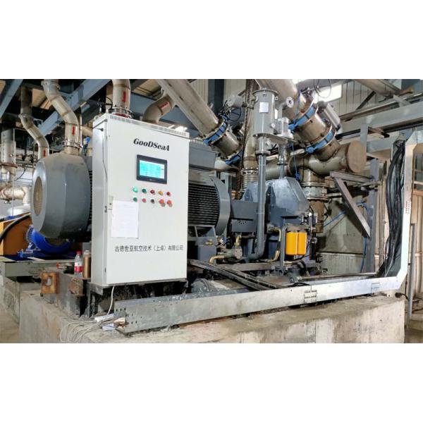 Турбина компрессора воздуха 450KW