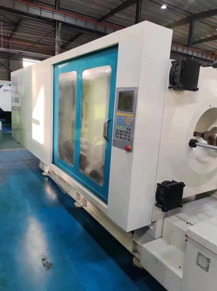 Used LK PT480 Horizontal Injection Molding Machine 40mm Screw