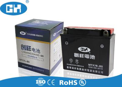 Small 12v 7ah Motorcycle Battery , 12v Motorbike Battery Low Self - Discharge