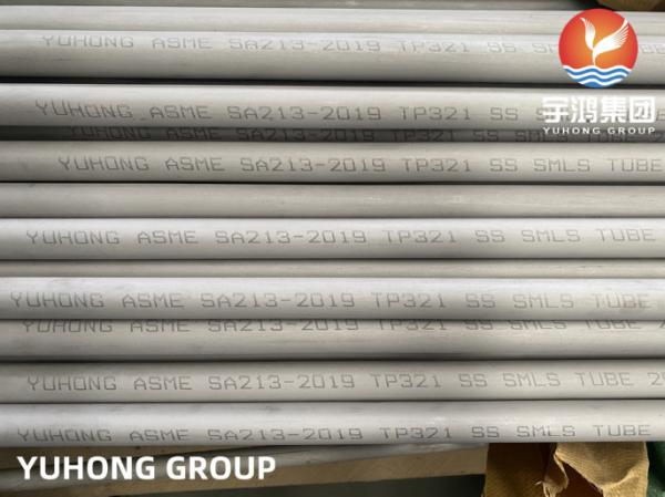 ASTM A213 TP321 Stainless Steel Seamless Tube For Heat Exchange Application