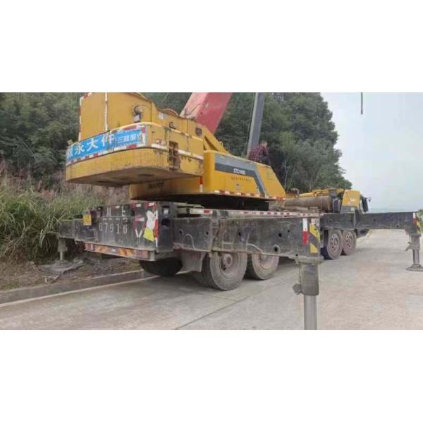 15 Years of Experience Maximum Lifting Capacity of 75 Tons Crane with Five-Arm Jib