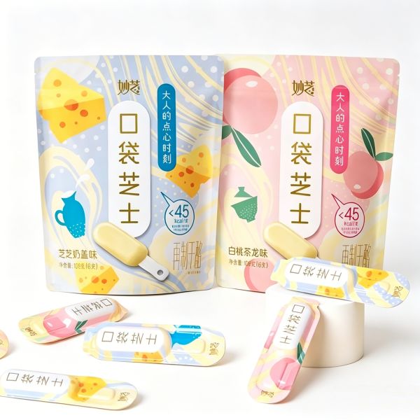 OEM Custom Printed Milk Snack Pouch Bag - Matte Stand-Up Bag for Cheese & Dairy Products