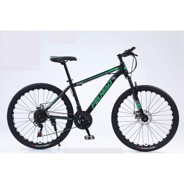 Bicicleta de montanha de nível de entrada com estrutura de suspensão completa e borda de alumínio