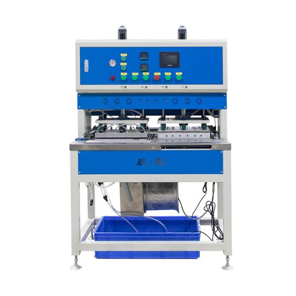キーチェーンの自動PVC熱形化機械 200*250mm 作業台サイズ