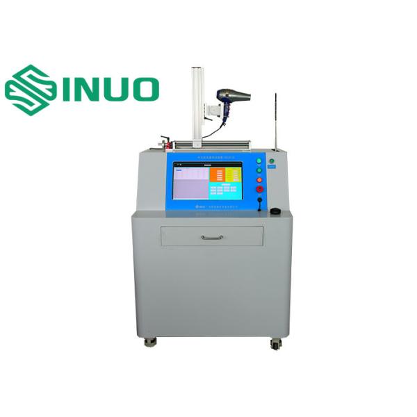 IEC61855 Figure 9 Dryer Air Volume Test System For Household And Similar Purposes