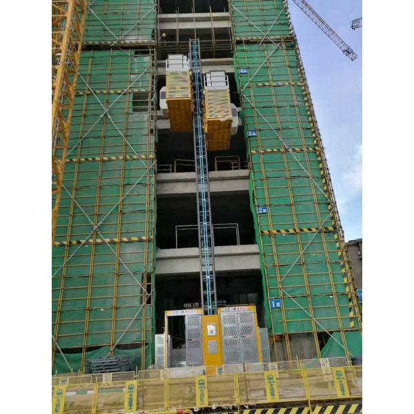 Полная защита SC200/200 450 метров 2 тонны лифта подъема полезной нагрузки материального