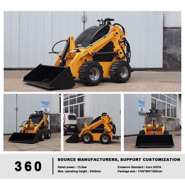 Передний конец 420cc небольшой сдвигающийся рулевой загрузчик с креплением ведра