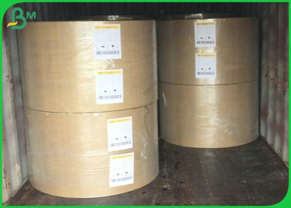 C2S Coated Art Paper Matt 150g 170g 180g High Glossy Label Paper Coils