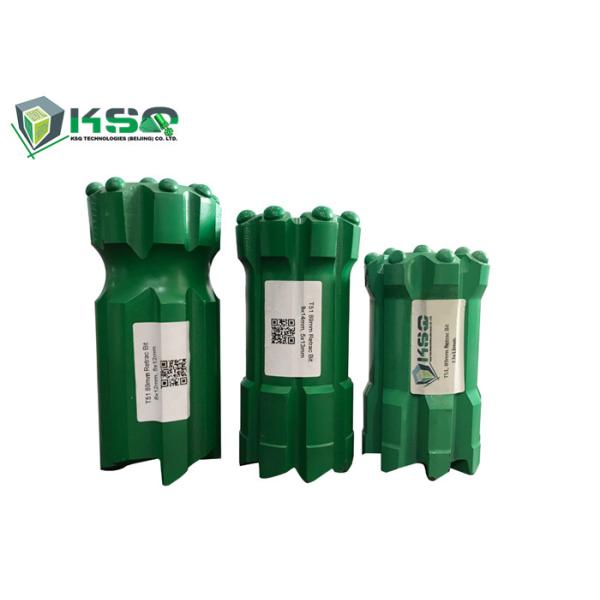 上のハンマー・ドリルの直径89mm T51はボタン ビットを引き込める