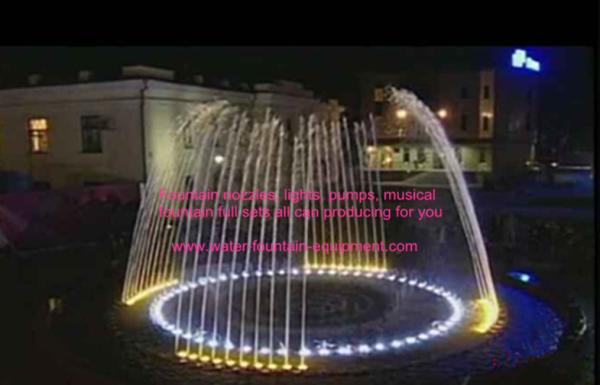 7 Rings Musical Dancing Water Fountain Project With Running Wave Function Diameter 12 Meters