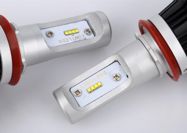 G7 Bright PLED Car Headlights H11 LED Lamp 4000LM 25W 6500K IP67 Waterproof