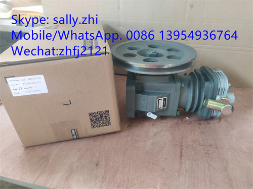 sdlg air compressor 4110000054115 / 13026014 , sdlg loader parts for  wheel loader LG936/LG956/LG958/L968F