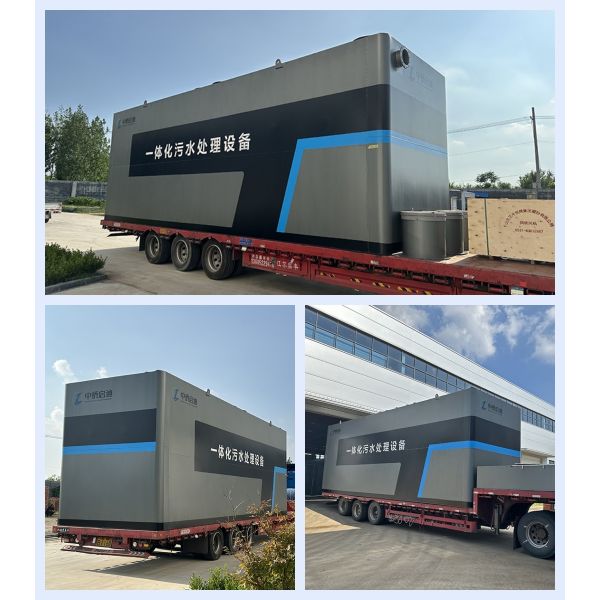 Mbr Membrane Underground Integrated Sewage Treatment Plant Equipment
