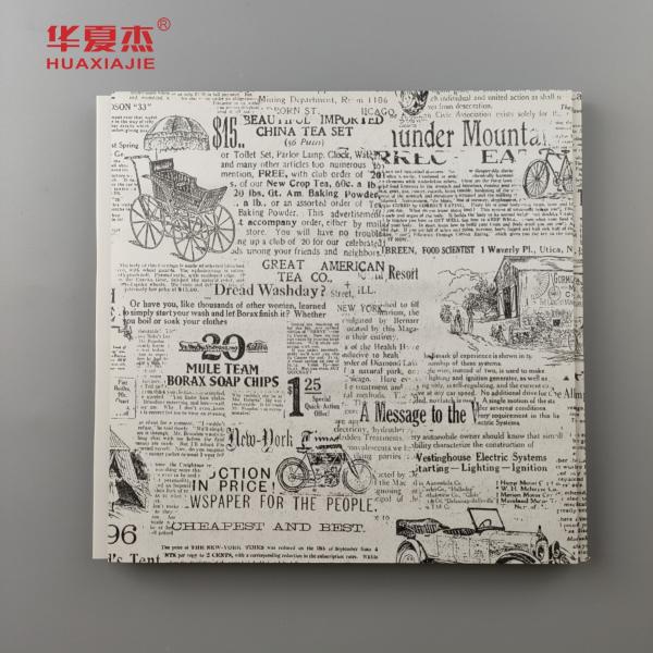 Washable Exterior Plastic Wall Panels , Bathroom Wall Coverings