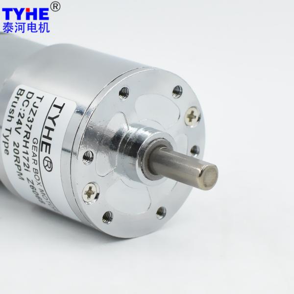 37mm Gearbox 2 Watt 2nm Dc Spur Gear Motor  3v 6v 12v Low Rpm 2rpm 5rpm