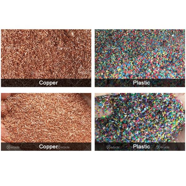 Машина для разделения проводов и кабелей для переработки металлолома мощностью 100-1000 кг/ч