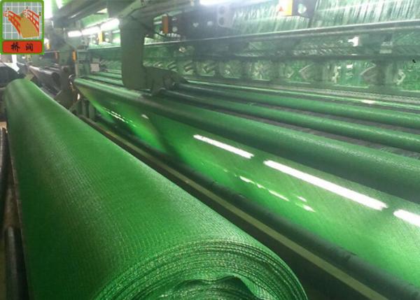 Plastic Ground Netting Erosion Control / Soil Retention Netting Green Color