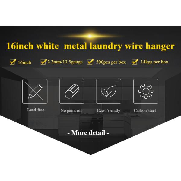 Commercial Laundry Room Hanger , Customised Adults / Childrens Wire Hangers