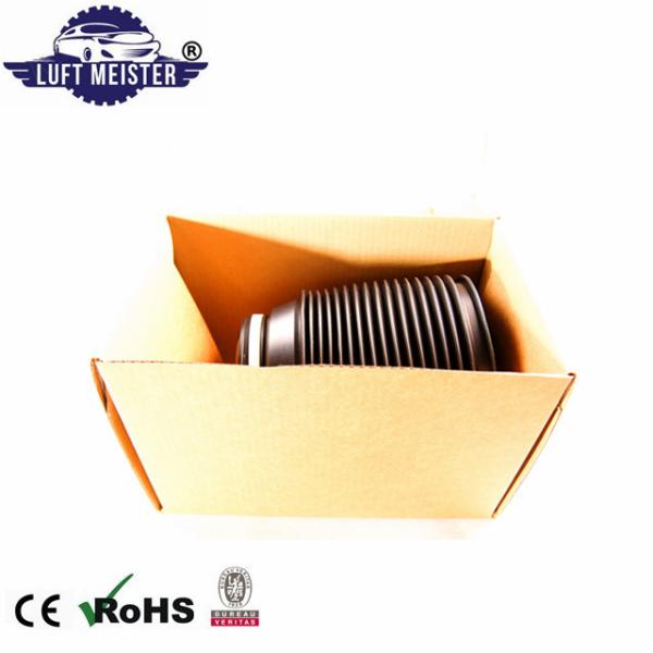 Best Price Spring Durable Bag for Toyota Prado 150 Air Suspension Auto Airmatic Parts