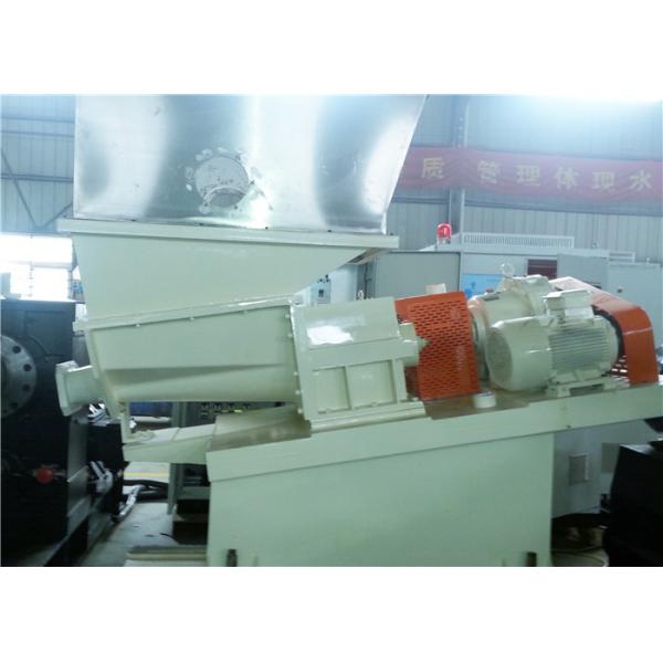 Conical Twin Screw Feeder for Plastic Compounding / Mixing and Feeding.