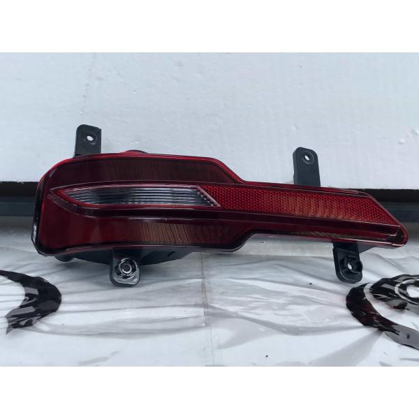 La luz de niebla trasera RH derecha 605000728AA para ARRIZO 5IE