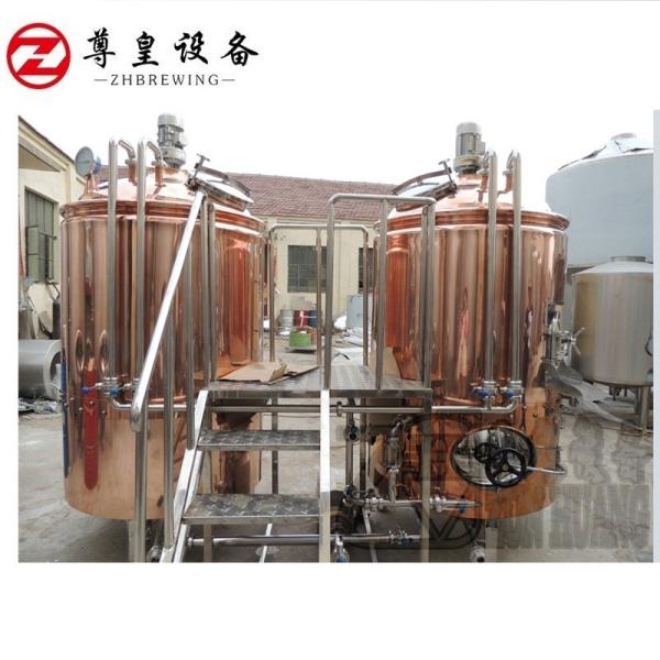 Sistema de cobre vermelho da cervejaria do equipamento semiautomático da fabricação de cerveja de cerveja na barra
