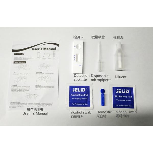 Big Supply Diagnostic Kit for Antibody IgM/IgG Rapid Test Cassette Passed CE FDA  ANVISA certification