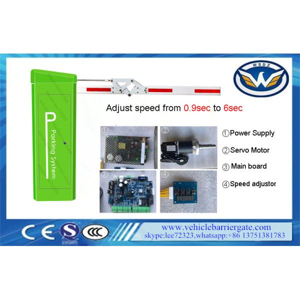 Малошумная автоматическая заключительная батарея подпорки ДК ворот барьера стоян