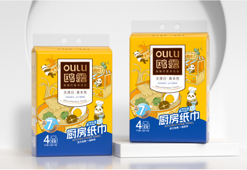 High Quality 2-Ply Disposable Bamboo Toilet Paper Roll Customizable 2-Layer Soft Tissue Wholesale Supply