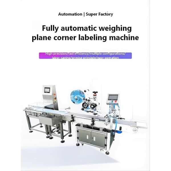Fully Automatic Weighing Label Machine CH-606D Corner Labeling Machine High-speed Flat Weighing Labeling Machine