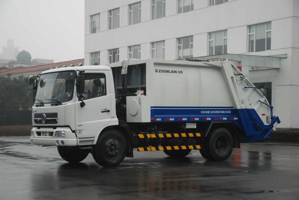 2016 new compactor garbage truck price 3 ton garbage truck for sale