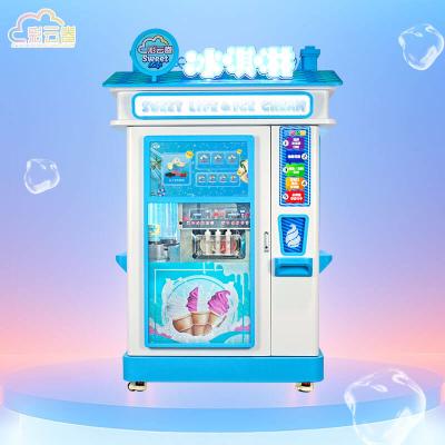 Vendeuse automatique de crème glacée SDK Fonction de crème glacée automatique