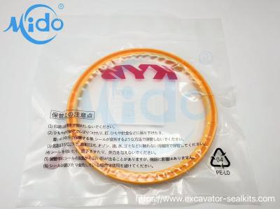 160*180*12 KAYABA MRU-KYB Hydraulic Cylinder Rod U-Seal TPU High Pressure Repair Seal Kit